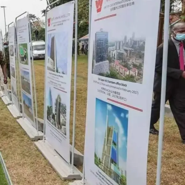 Broad Base Roll-Up Banner
